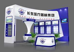 一站式展览服务 西安展台搭建与会议展览解决方案