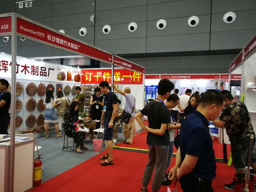 百货会主办单位 专业会议与展览服务的引领者