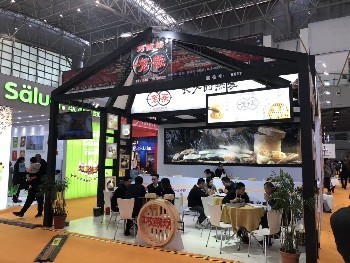 全方位会议及展览服务 从策划到执行的一站式解决方案