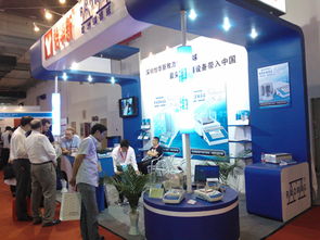 怡华新与欧洲瑞德威圆满参展CISILE 2012北京国际科学仪器及实验室装备展览会