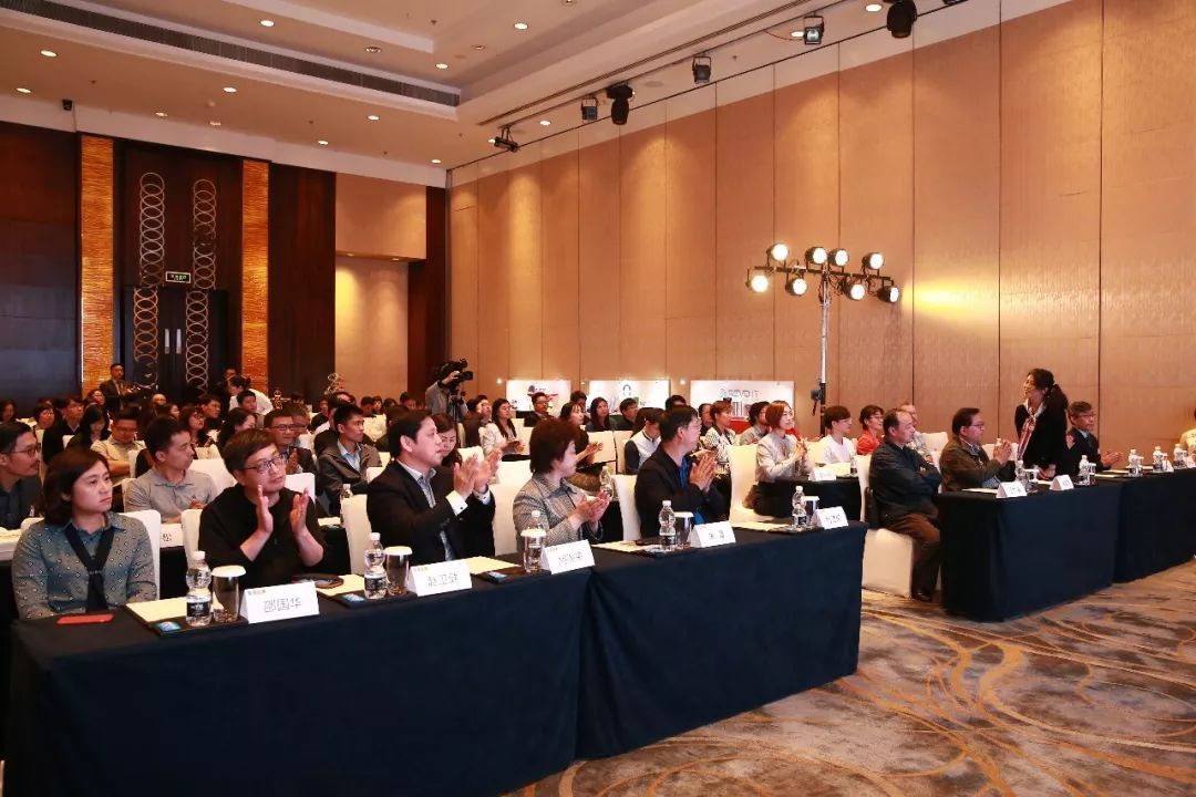 2018上海国际STEM科教产品博览会项目推介会市场营销策划方案