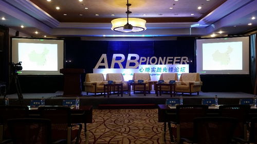 山西会议活动与展览展会服务 以太原为中心的行业洞察