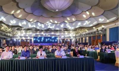 通武廊旅游产业发展大会成果显著 战略对接打破壁垒，务实合作实现品牌共赢